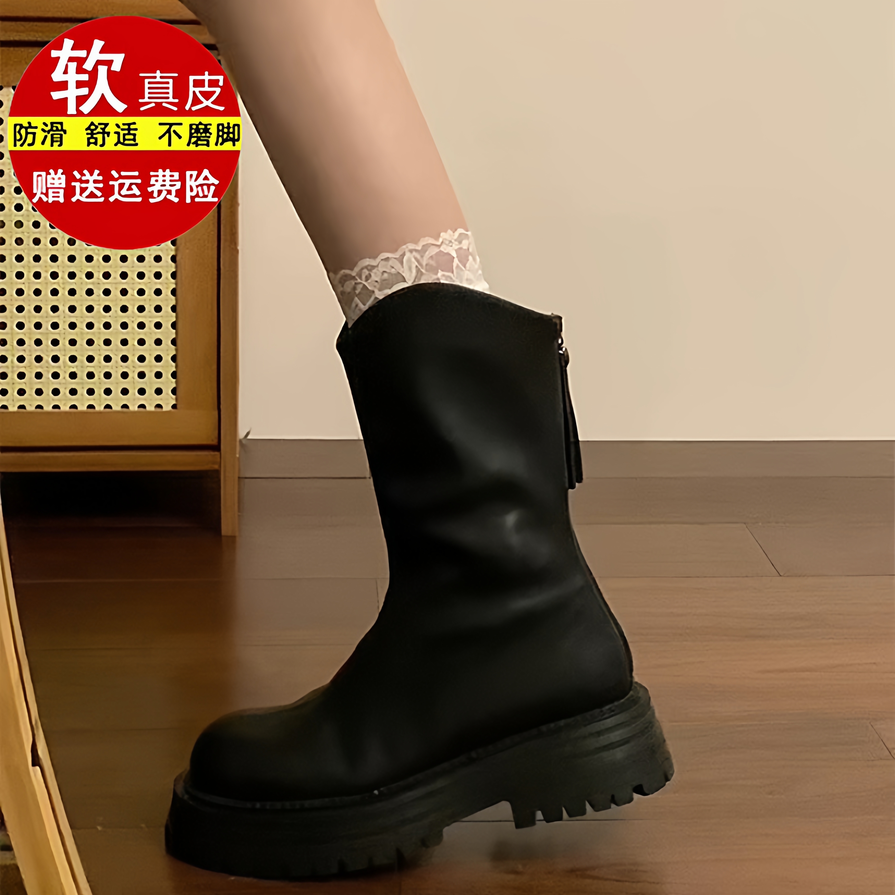 品牌专柜英伦风马丁靴女款2025新款秋美拉德棕色靴子厚底黑色短靴