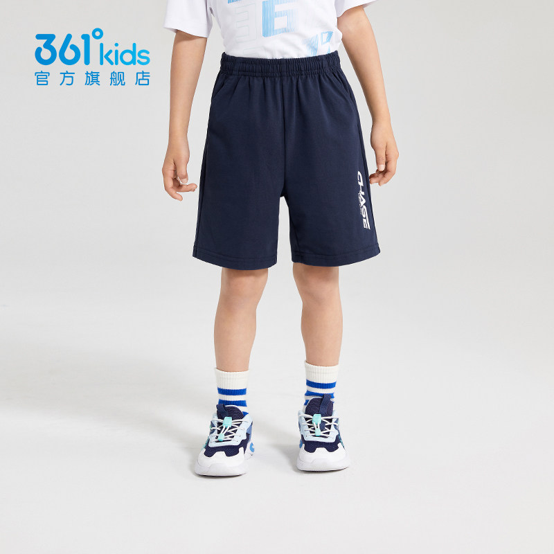 361°童装男女童针织五分裤2024夏季新款通码运动短裤休闲裤子