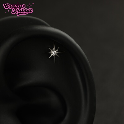 CrazyRabbit 钛合金北极星耳钉超闪锆石八芒星耳骨钉耳环小众耳饰