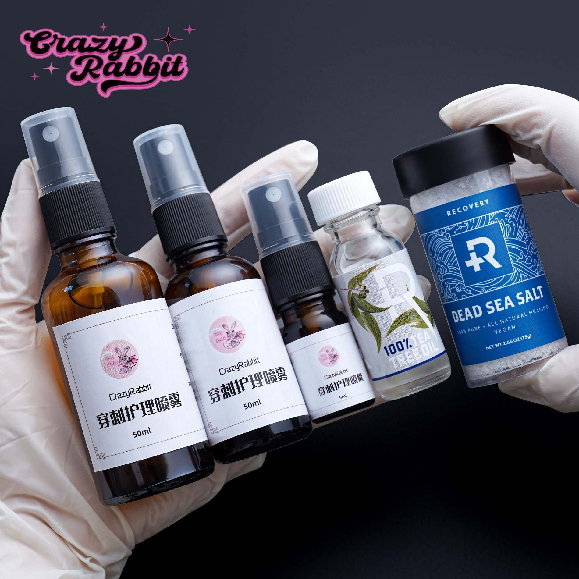 CrazyRabbit 进口茶树油海盐穿刺护理喷雾穿孔发炎日常养护液便携,饰品/流行首饰/时尚饰品新,其他DIY饰品配件,淘宝优惠券,粉丝福利购,淘宝优惠卷