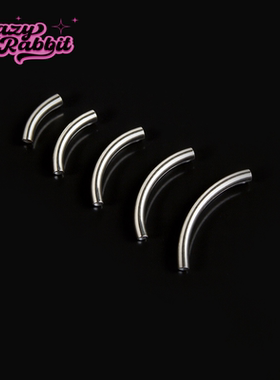 F136医用钛合金14G/16G内螺纹长弯杆眉钉唇钉ROOK钉配件