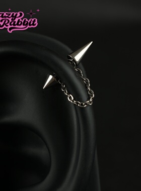 CrazyRabbit F136钛合金铆钉链条耳骨钉恶魔钉朋克小众个性耳钉