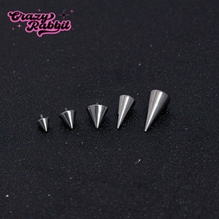 CrazyRabbit F136钛合金尖锥铆钉耳钉耳骨钉唇钉内螺旋个性替换头