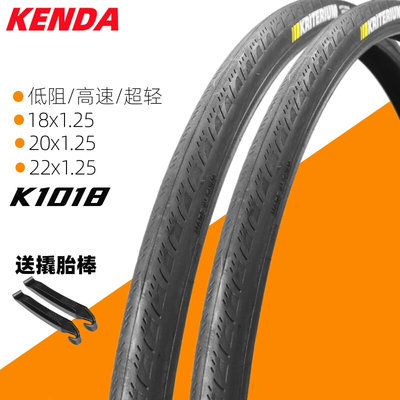 KENDA建大小轮折叠自行车轮胎18/20/22寸x1.25低阻超轻细胎K1018