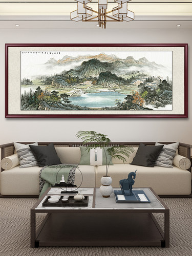 聚宝盆山水画西墙客厅挂画办公室靠山图沙发背景墙风景装饰画国画