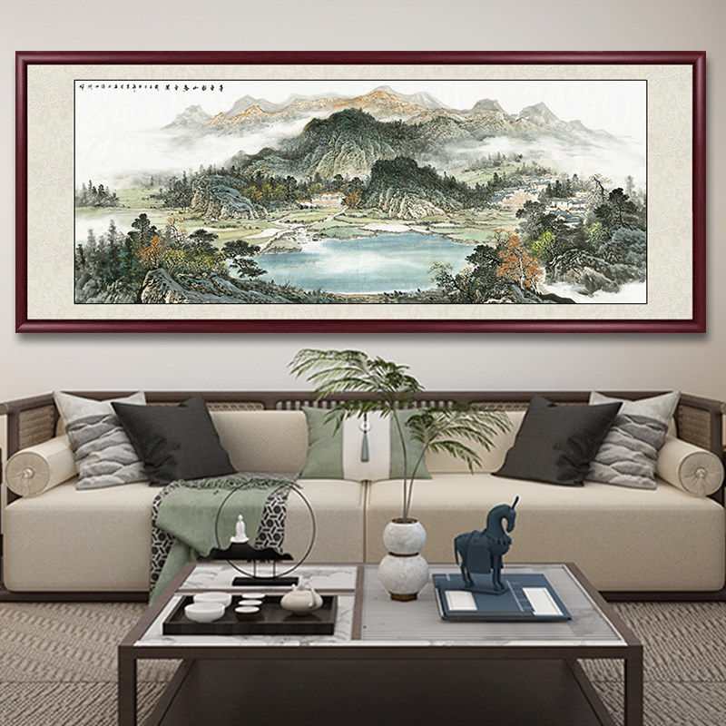 聚宝盆山水画西墙客厅挂画办公室靠山图沙发背景墙风景装饰画国画