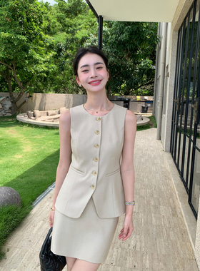 Maven Lin 高智办公室掐腰气质马甲女套装无袖马夹西装包臀半身裙