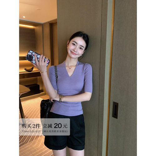Maven Lin长期衣橱 极简气质V领针织衫女修身显瘦弹力中袖t恤上衣
