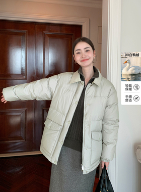 Maven Lin云朵泡芙 质感PU皮领拼接羽绒服女保暖短款90白鸭绒外套