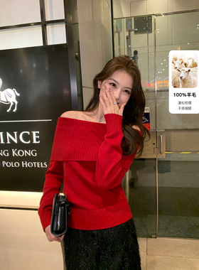 Maven Lin 至知温柔 1OO羊毛红色一字肩毛衣女设计感露肩针织衫