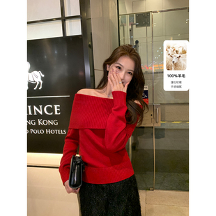 1OO羊毛红色一字肩毛衣女设计感露肩针织衫 至知温柔 Lin Maven