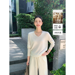 100%山羊绒V领针织衫 暖绒奢境 女气质亲肤内搭打底上衣 Lin Maven