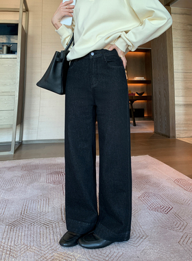 Maven Lin 率性都市 经典斜纹高腰牛仔裤女黑色休闲宽松直筒长裤