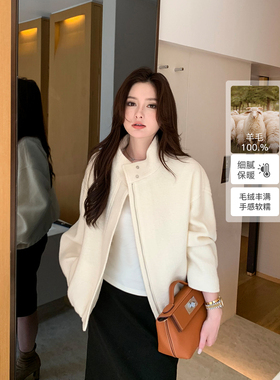Maven Lin  轻柔温暖 1OO羊毛立领短款大衣女高级感毛呢夹克外套