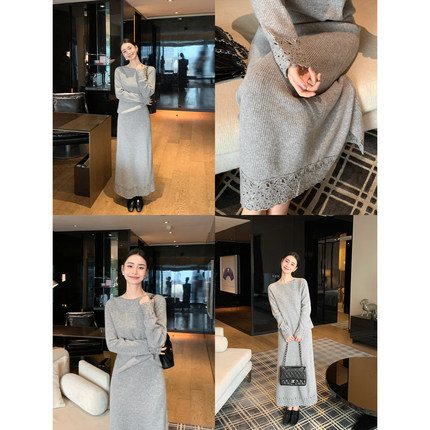 Maven Lin 针织套装系列|静奢100%羊毛蕾丝边上衣女半身裙两件套