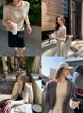 Maven Lin 温柔经典 气质圆领长袖针织衫女亲肤修身正肩打底上衣