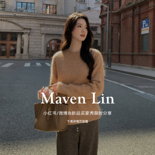 小红书&微博分享限时活动 12.12新品 下滑查看详情 Lin Maven