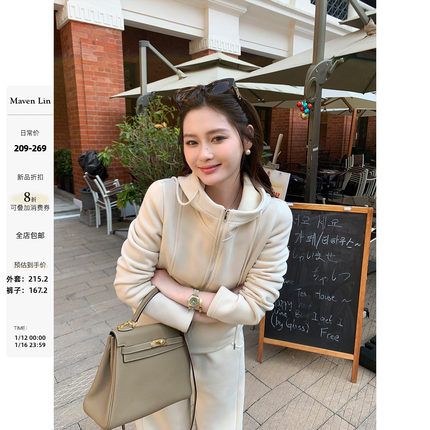 Maven Lin  暖绒套装丨高级感连帽卫衣外套女通勤直筒休闲卫裤