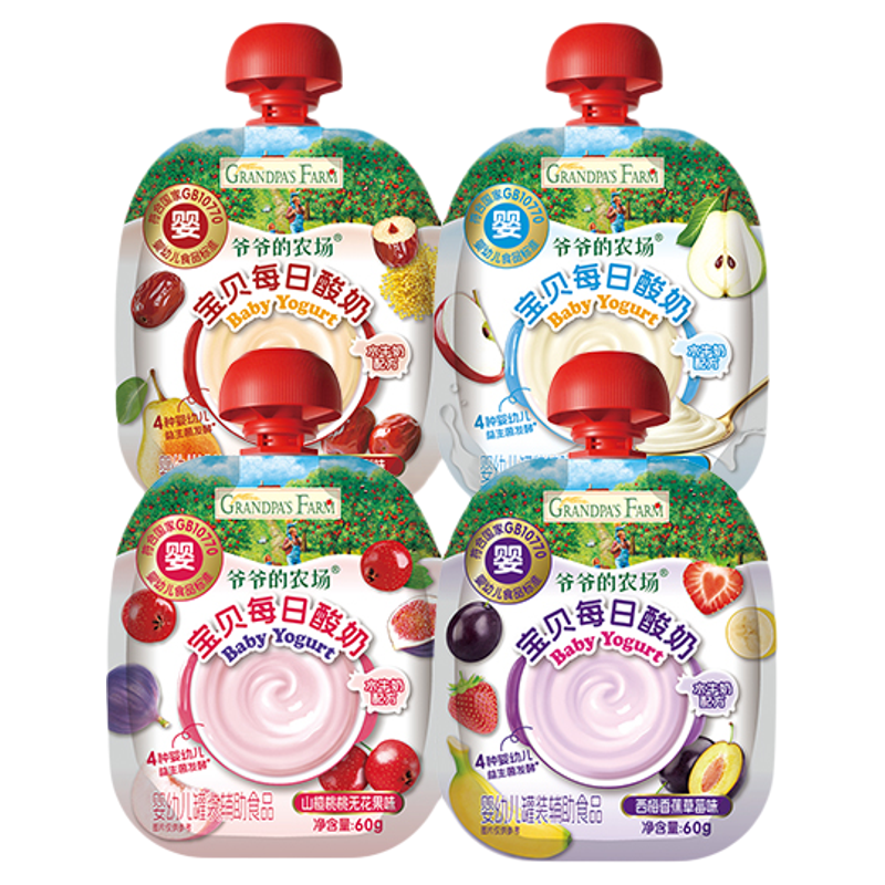 爷爷的农场宝宝酸奶辅食婴幼儿水牛奶乳制品零食,婴童食品,果/菜/肉/混合泥,淘宝优惠券,粉丝福利购,淘宝优惠卷