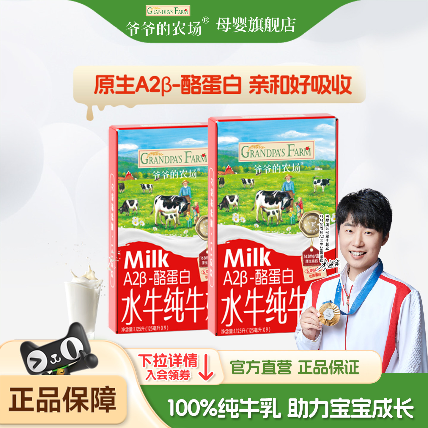 //img.alicdn.com/bao/uploaded/i3/2217163647523/O1CN01gcZzJQ25RajnXe7wo_!!4611686018427382307-0-item_pic.jpg