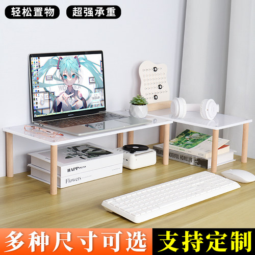 自由搭配 支持定制