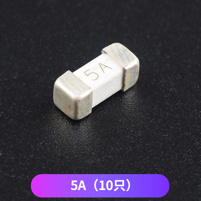 急速发货快熔断1808贴片保险丝/管 保险丝座500mA 1A 2A 3/4A 5A