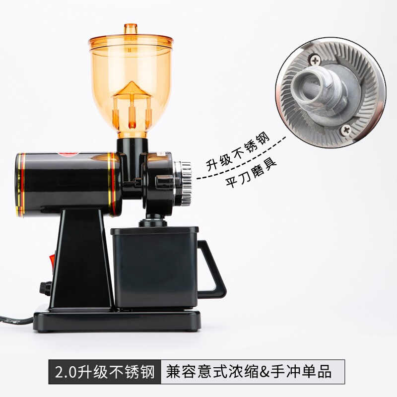 新款国产小飞鹰磨豆机！电动咖啡豆研磨机入门级家用咖啡磨豆机