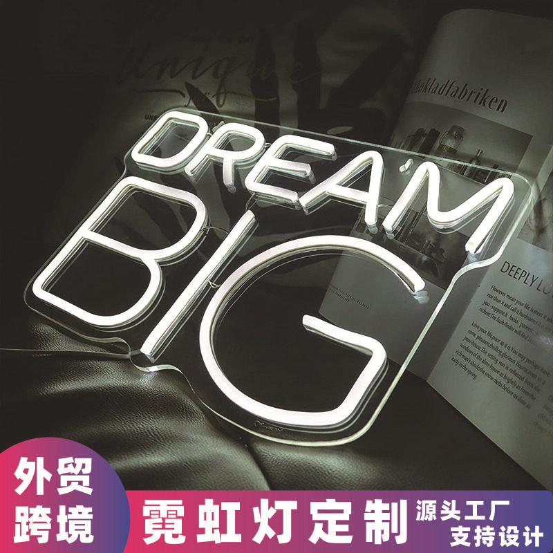 DREAM BIG霓虹灯梦想LED发光字造型亚马逊外贸幻跨境英文字母12V