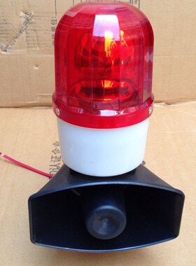 声光报警器 行车报警器 BJ-60A  音乐型报警器 兰花草现货批发