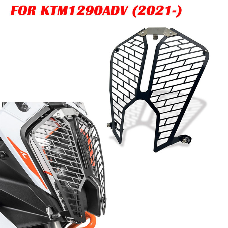 适用KTM1290SuperADVS/R大灯保护罩大灯护网改装配件2021-摩托车图片