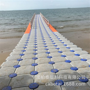水上平台 水上施工安全平台 摩托艇游艇浮台 水上泊位塑料钓鱼台