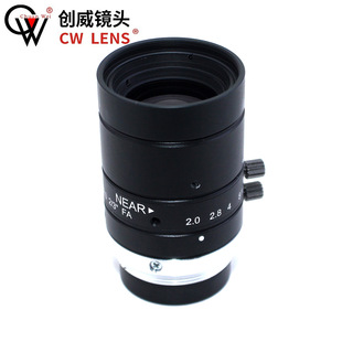 宇瞳镜头工业镜头 16mm 10MP 三分之二高清镜头 一千万像素 C接口