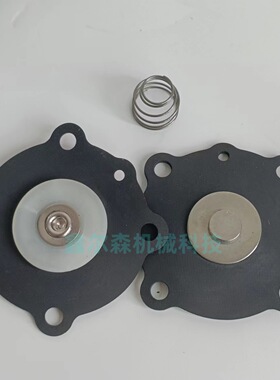 JISI25膜片 膜片 1寸脉冲阀膜片 JISI25 JICI25 JICR25膜片