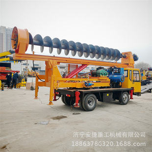 270民房地基打桩机 小型地基处理旋挖钻机 砖瓦砾石层螺旋钻孔机