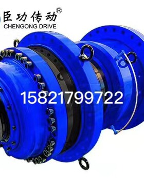 厂家供应 P3N系列行星齿轮减速机 质量保证PD1065 PD3045