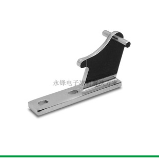 日普冰箱中铰链 BCD中门轴冰箱门折页飞龙冰箱门合页门铰链门配件