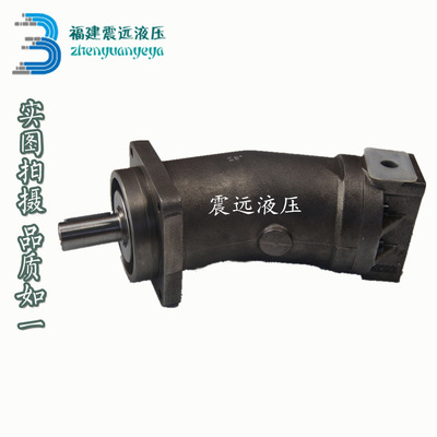 A2F160R2P3/A2F80R2P3/A2F55R2P3华德液压柱塞泵马达A2F23/A2F107