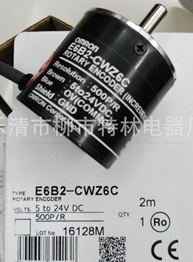 销售码器E6B2-CWZ3E 400P/R