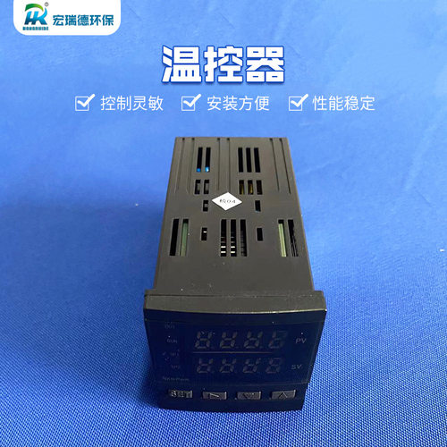 南京优倍NPTJ-C6C3A温控器