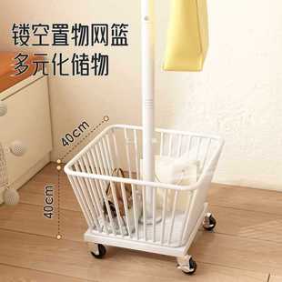 ?家用衣帽架卧室落地挂衣架子可移动收纳篮脏衣篓床边立式树杈入