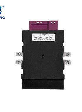 16147229173/16147276046/63630033燃油泵电脑E60E70E90