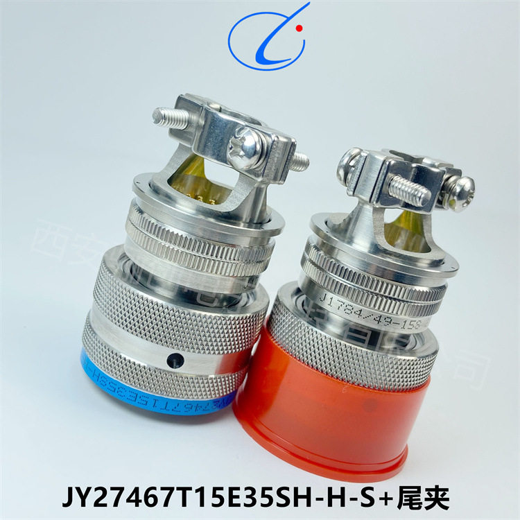 航空接插件JY27467T15E97PN-H圆形连接器新品销售图片