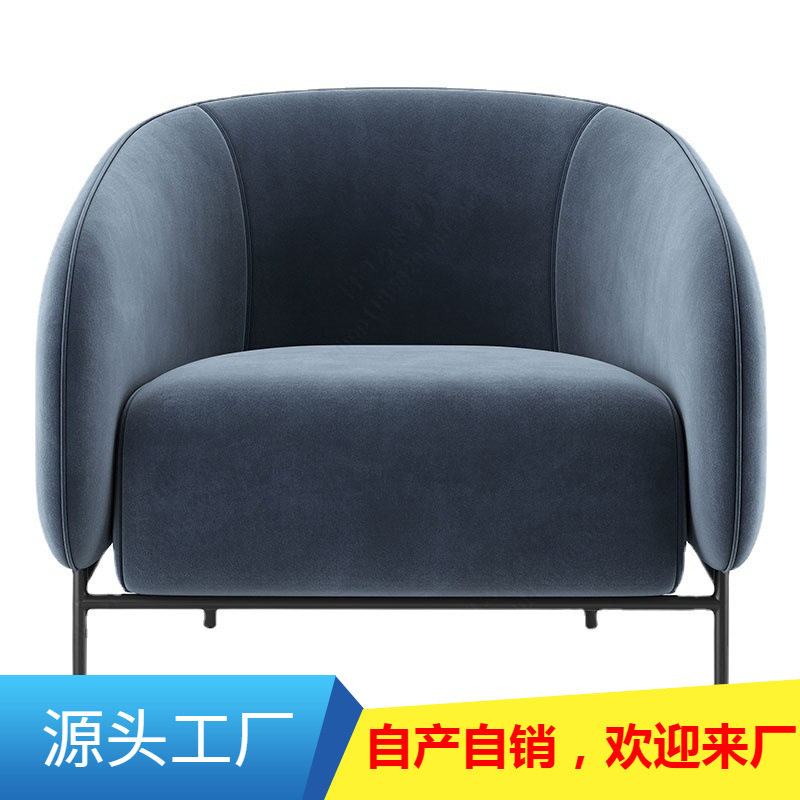 意式极简单人沙发椅北欧网红小户型会客休闲椅轻奢设计客厅接待椅图片