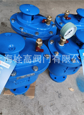 CARX-16Q复合式排气阀不锈钢铸钢法兰复合式排气阀DN15-DN300