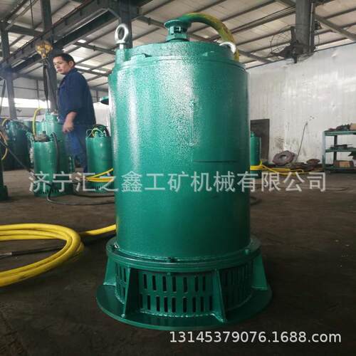 BQS矿用隔爆型潜水电泵BQS40-80/22/N矿用排沙泵矿用隔爆泵