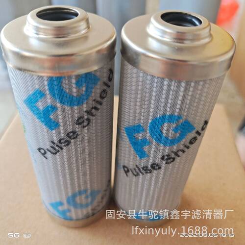 厂家现货直供CRA230CV1 CRA110CD1搅拌站油滤芯