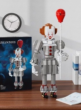 经典影视系列小丑Pennywise潘尼怀斯小颗粒儿童益智拼装积木玩具
