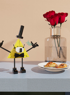 Moc儿童趣味积木拼搭玩具Gravity Falls怪诞小镇比尔·赛弗