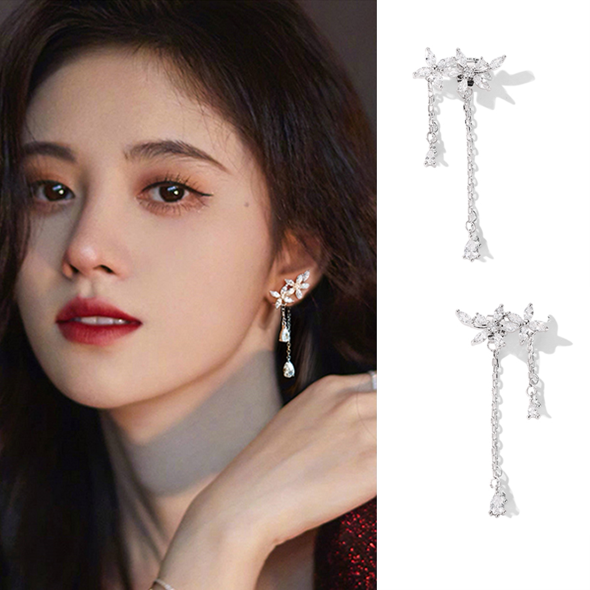 轻奢纯银耳钉耳夹无耳洞女设计感高级感明星鞠婧祎同款流苏耳环