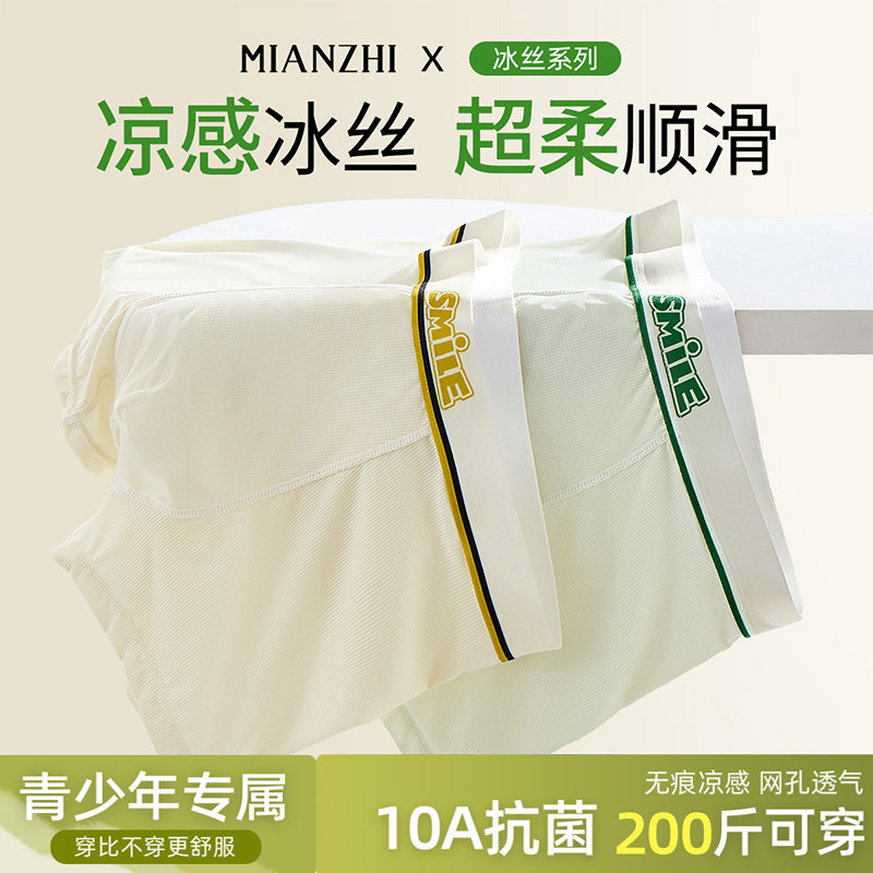 �����������˿͸���ڿ�Ī����3XL ��۳���-2��װ����˿���ۿ�10Aȫ�޿����ɡ�  27.72Ԫ